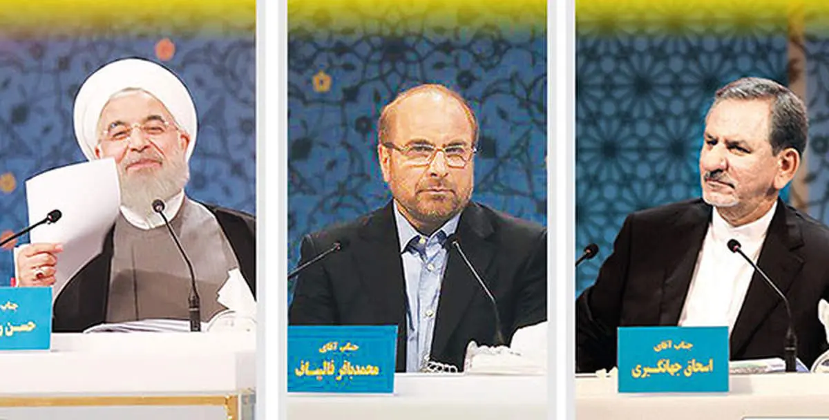 دود در لانه زنبور