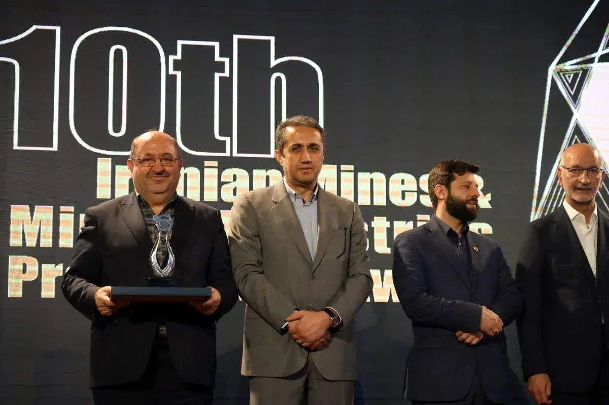 تندیس سیمین جایزه ملی بهرهوری معدن و صنایع معدنی به ایمپاسکو رسید