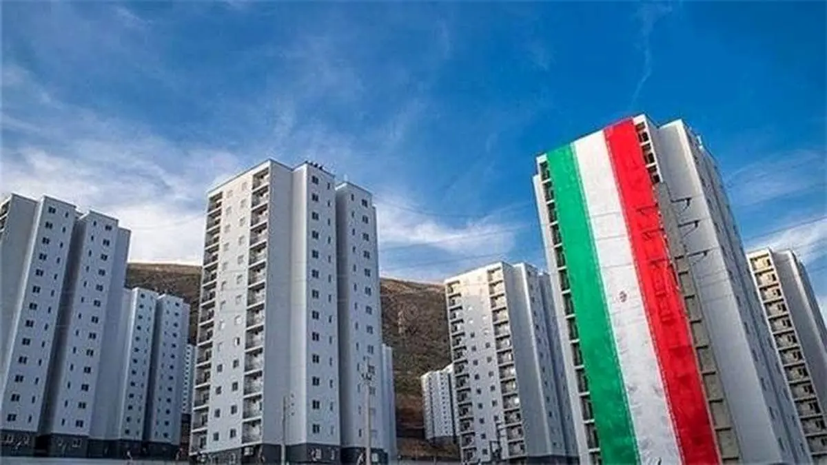 آیا گره مسکن باز می شود؟