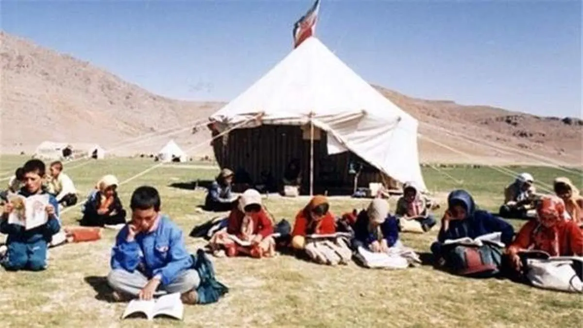بازماندگی از تحصیل ۳۶۲۶ دانشآموز عشایری/ جاماندن برخی دخترانِ عشایر آذربایجان غربی از تحصیل به علت ناتوانی در خرید کتابهای درسی/ درخواستها برای تامین کتب رایگان برای دانشآموزان مناطق محروم بینتیجه ماند