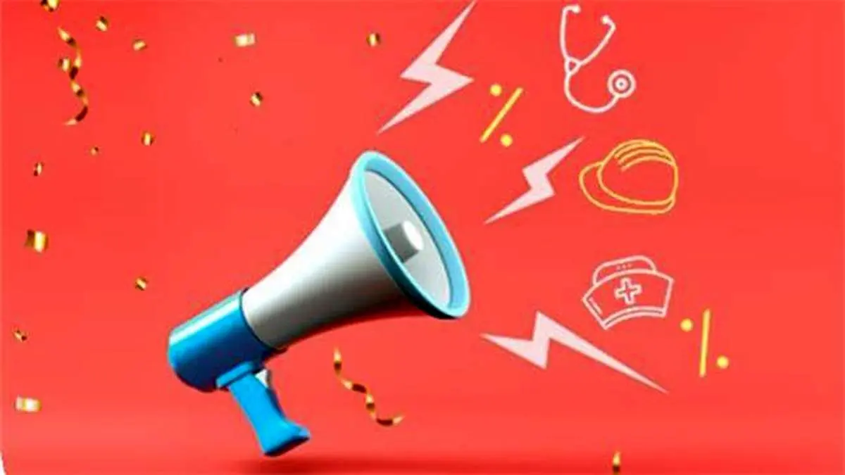 جشنواره فروش بیمههای مسئولیت نوین در شهریورماه