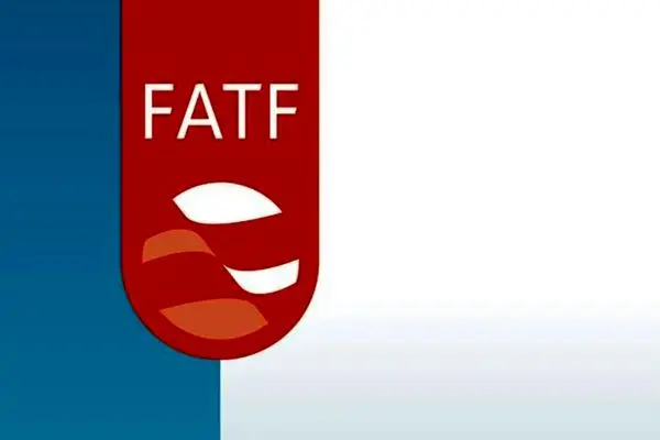 دعوت مستقیم FATF از ایران بعد از ۶ سال