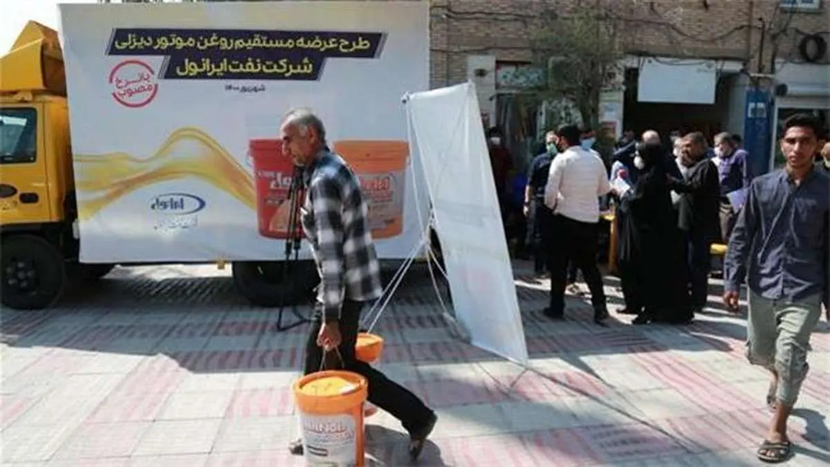 عرضه مستقیم محصولات دیزلی ایرانول در پایانه صادراتی امام خمینی (ره)