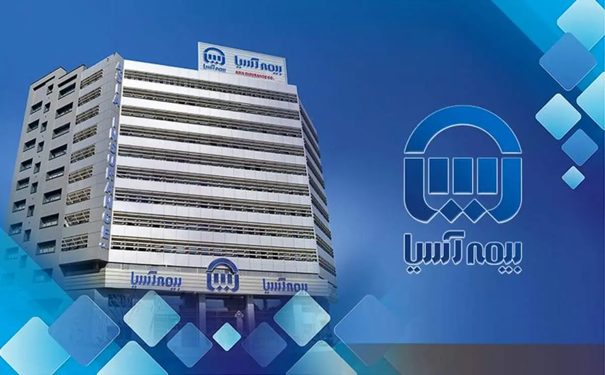 مدیرعامل بیمه آسیا از شعبه بوشهر بازدید کرد