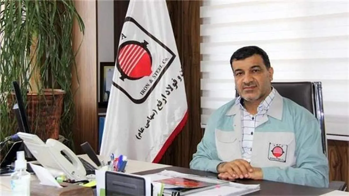 ثبت بالاترین قیمت صادراتی فولاد کشور/ هماهنگی و چابکی، رمز موفقیت «ارفع» در بازار