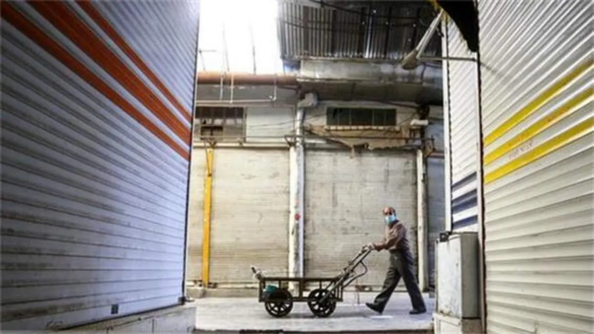 جزئیات ثبتنام تسهیلات کرونایی برای ۱۴ گروه شغلی