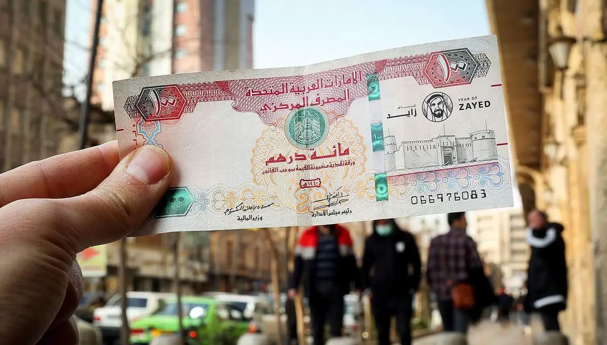قیمت درهم امارات امروز یکشنبه ۱۳ مهر ۱۴۰۴
