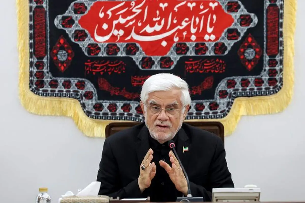 محمد رضا عارف: نباید منویات خود را دیکته کنیم/به دنبال جنگ نیستیم