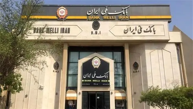 پشتیبانی از تولید به روایت بانک ملی ایران/اشتغالزایی ادامه دارد
