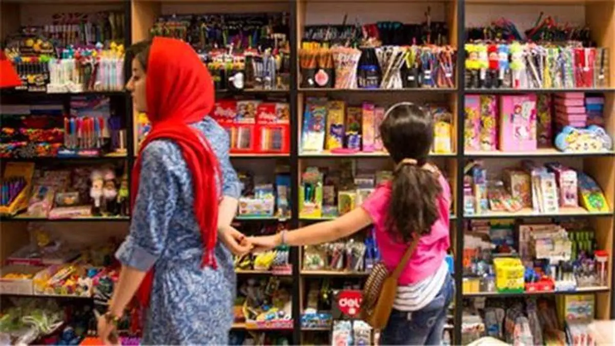 رکود ۷۰ درصدی در بازار لوازم التحریر