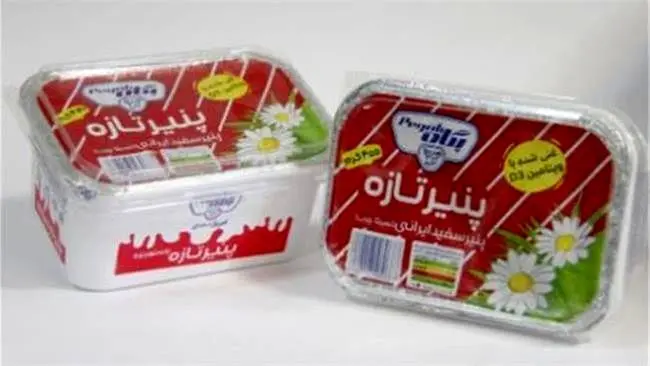 تولید پنیر غنی شده در پگاه تهران
