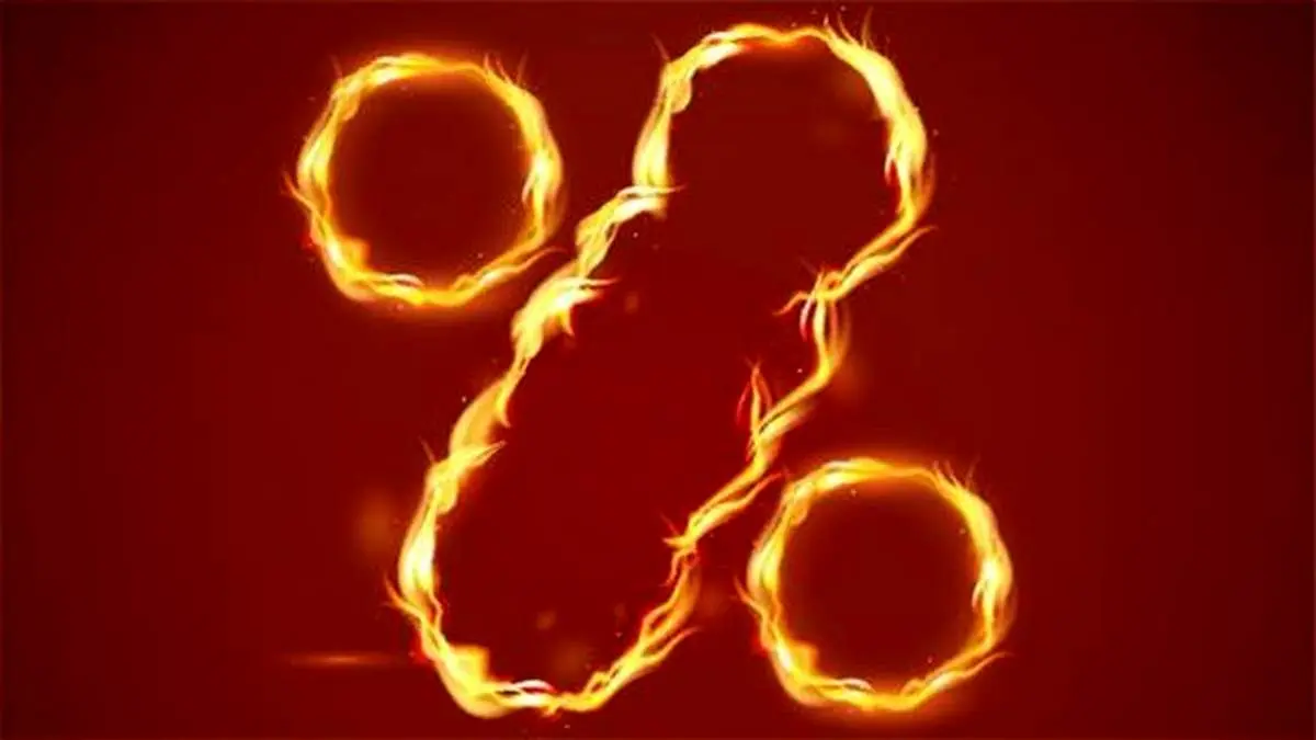 فروش ویژه بیمههای آتش سوزی نوین در مهر ١٤٠٠