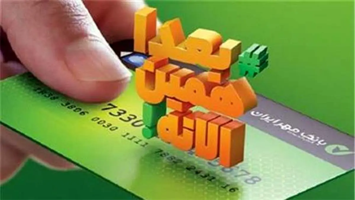 تفاوت کالاکارت با سایر کارتهای اعتباری