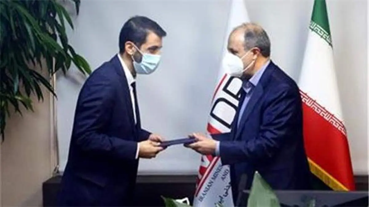 مدیرعامل جدید شركت فولاد مباركه منصوب شد