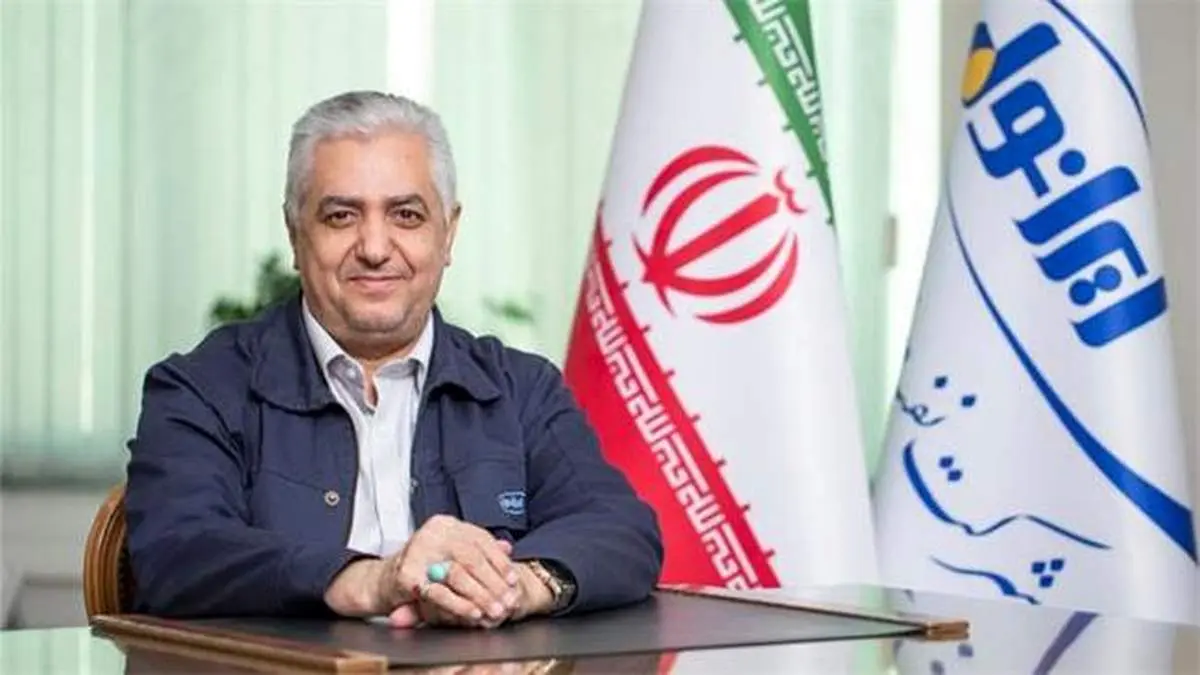 پیام مدیر عامل شرکت نفت ایرانول به مناسبت فرا رسیدن روز آتش نشانی و ایمنی