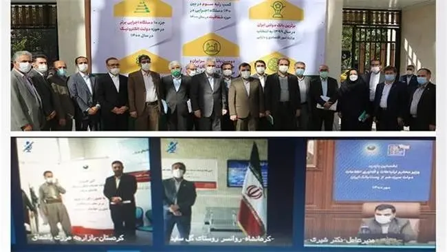 افتتاح همزمان ۸۸ باجه بانکی روستایی پست بانک ایران