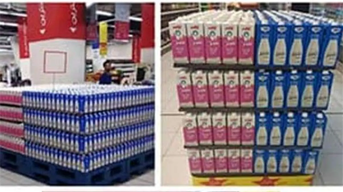 فروش ویژه شیرهای استریل پگاه