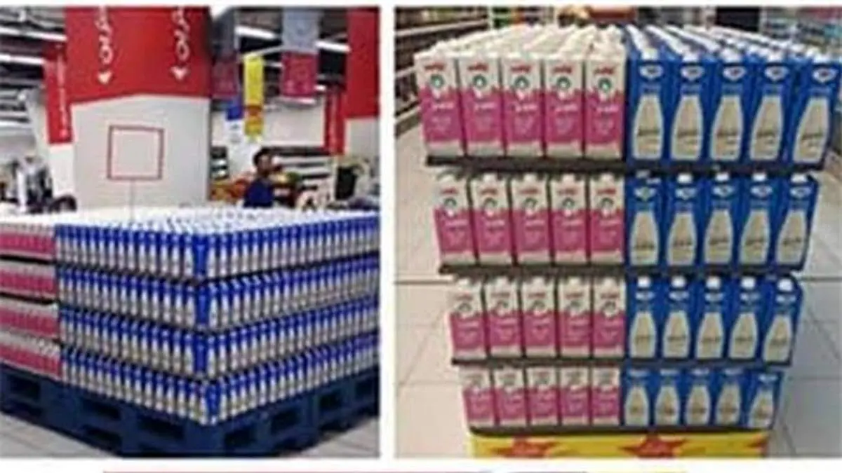 فروش ویژه شیرهای استریل پگاه