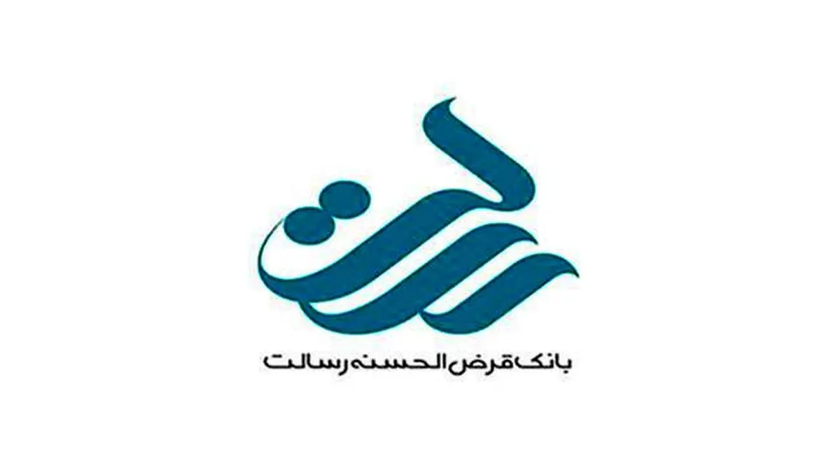 صندوق اعتباری هنر عضوی جدید در شبکه توسعه اجتماعی رسالت