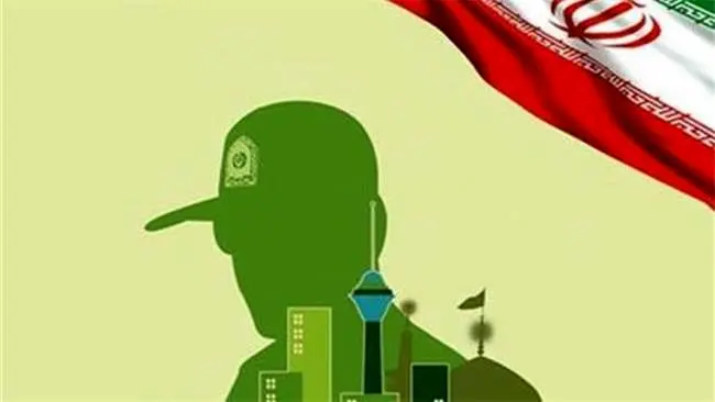 تبریک بیمه آرمان به مناسبت هفته ناجا به کارکنان نیروی انتظامی