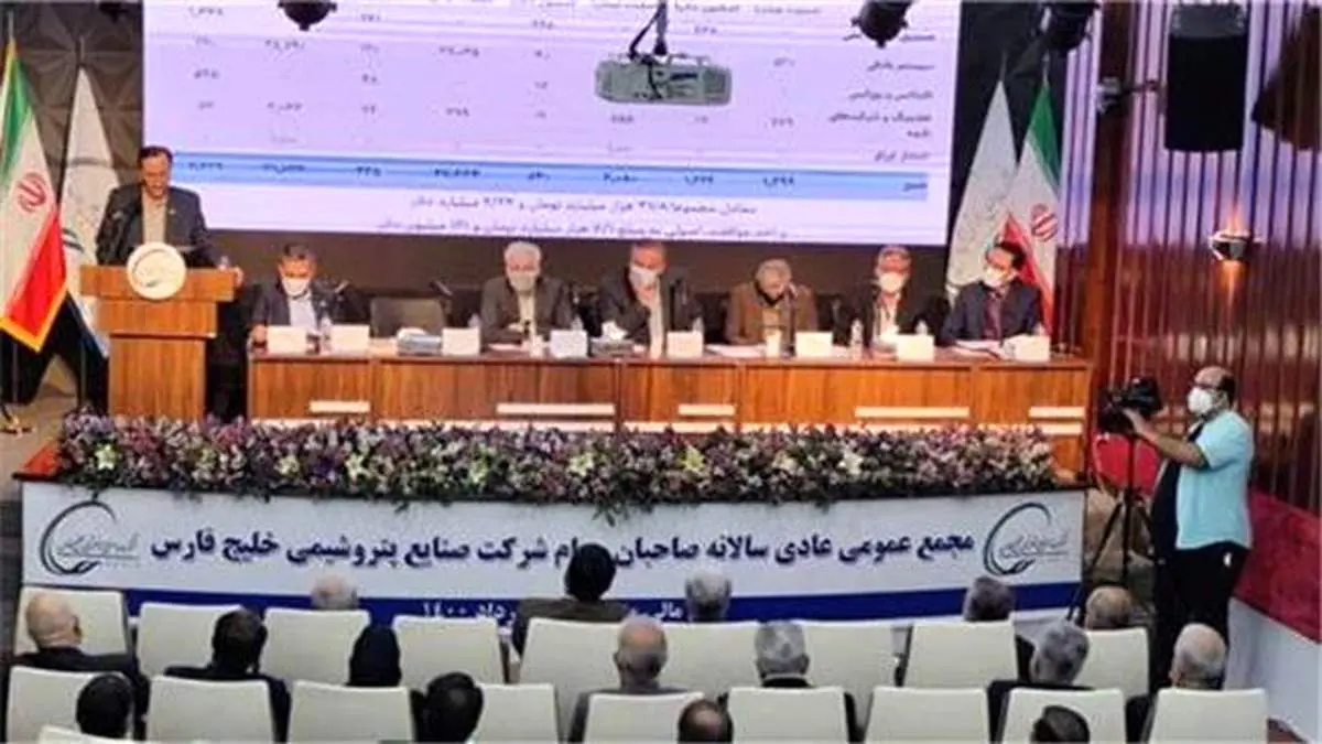 فارس، مقام اول بیشترین مبلغ سود خالص در بین شرکتهای پذیرفته شده در بازار سرمایه ایران را کسب کرد/ افزایش ۱۴۸ درصدی سود خالص عملیاتی فارس/ رکورد صادرات را تا پایان سال میشکنیم