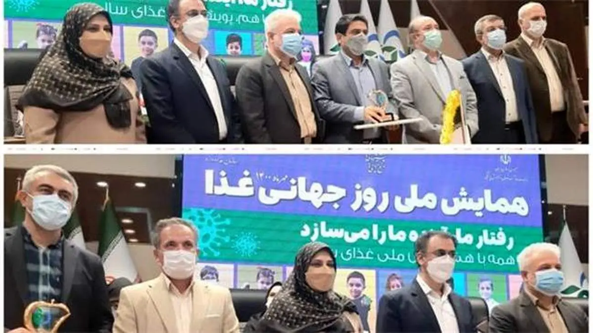 اعطای نشان ایمنی و سلامت به ۶ شركت پگاه