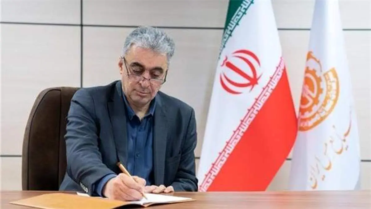 شرکت مس پیشرو در برقراری توازن بین ورزش حرفه‌ای و کارگری