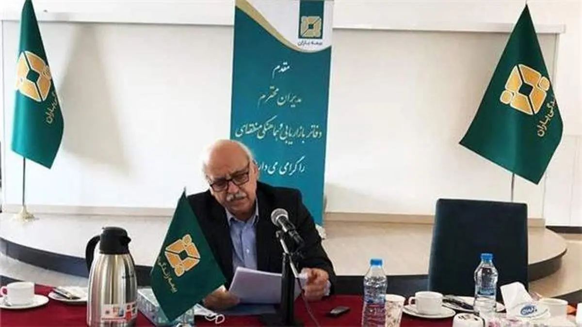 نشست هماندیشی مدیران دفاتر بازاریابی و هماهنگی منطقهای بیمه باران برگزار شد