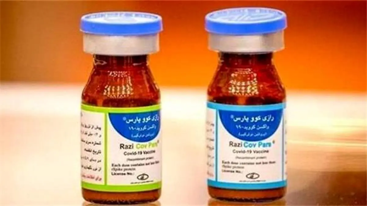 واکسن‌های فخرا و رازی مجوز اضطراری گرفتند