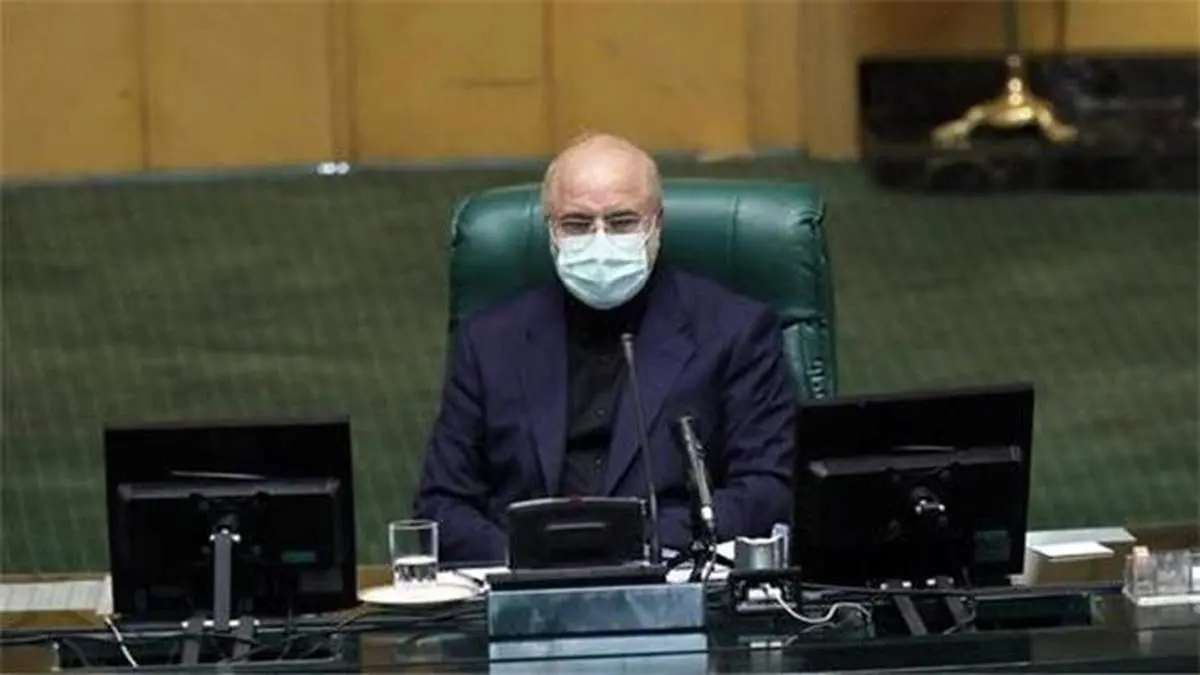 تذکر رهبر انقلاب به مجلس درباره رسانهای شدن یک موضوع