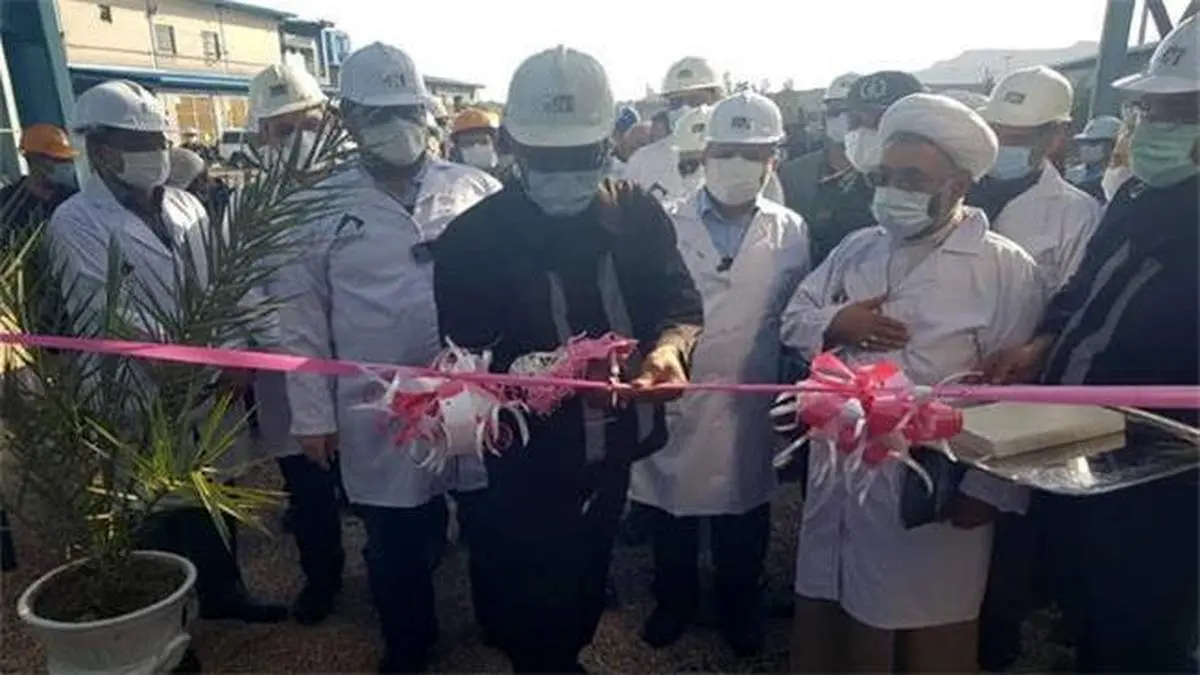 خط اول تغلیظ کنسانتره شرکت زغال‌سنگ پرورده طبس افتتاح شد