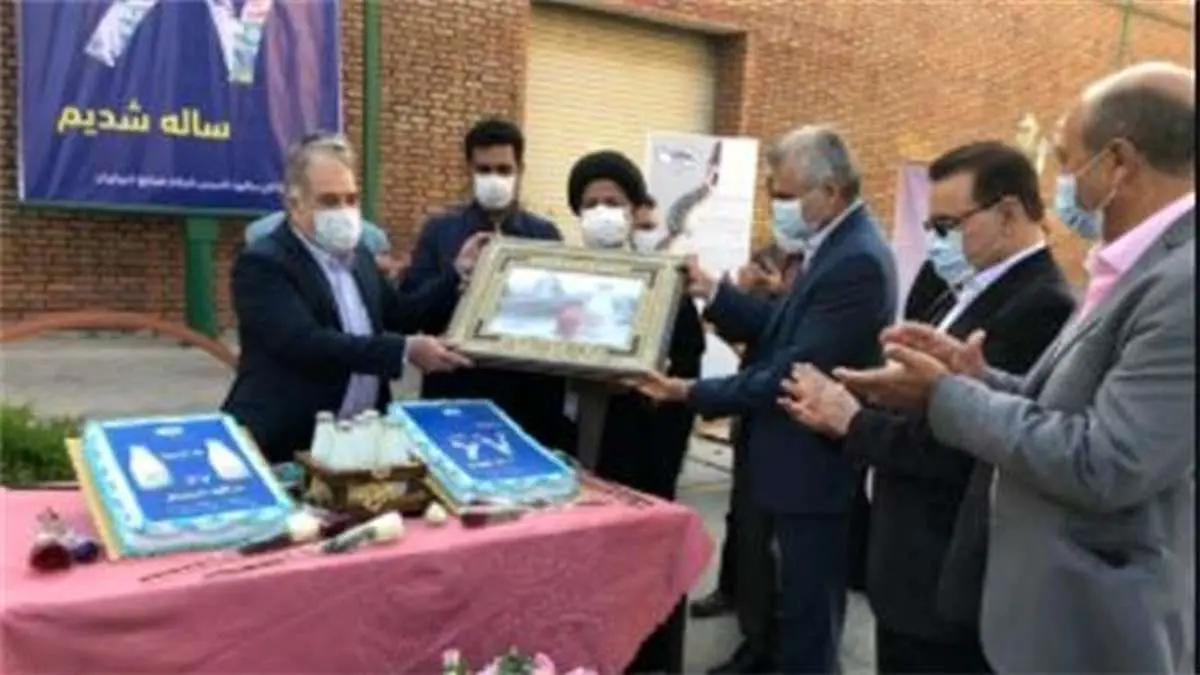جشن ۶۷ سالگی صنایع شیر ایران برگزار شد