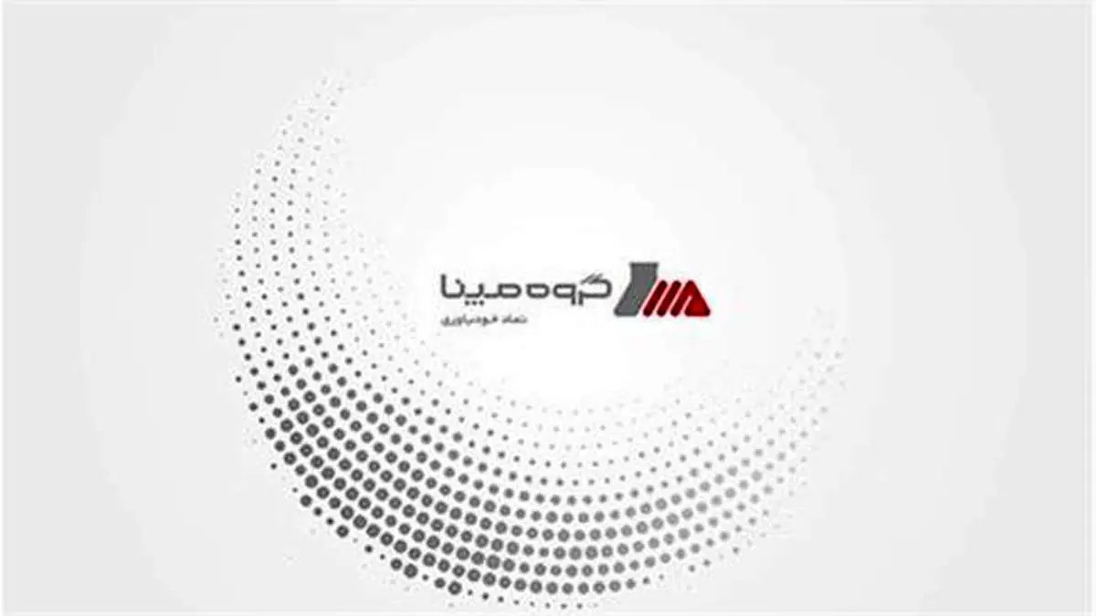 کنسرسیوم مپنا برنده مناقصه احداث فاز اول دپو و پایانه دولتآباد در خط شش مترو تهران شد