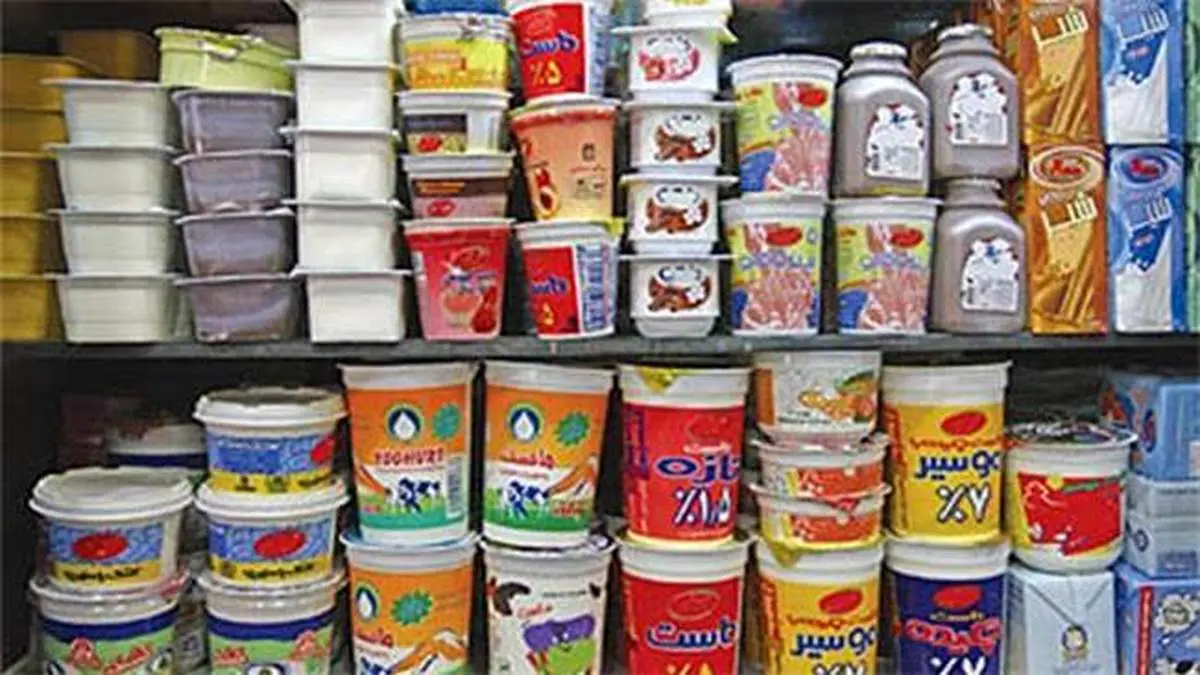 وعده بی‌سرانجام!