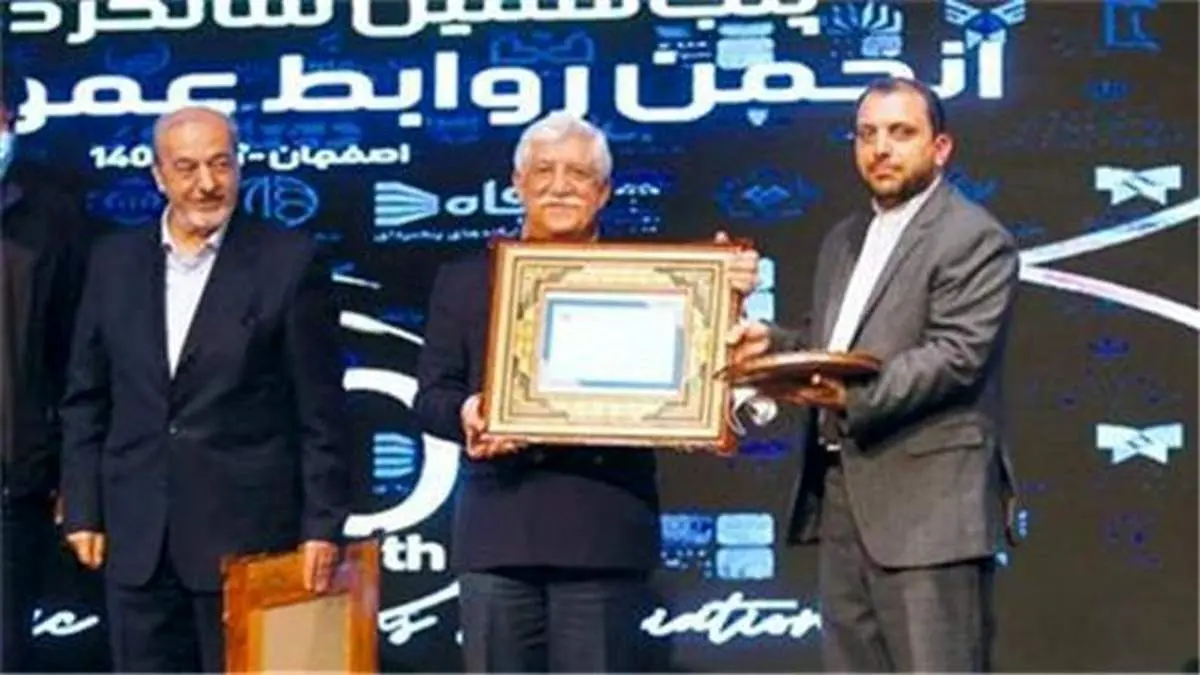 مدیریت ناب در روابط عمومی فولاد مباركه زبانزد شد