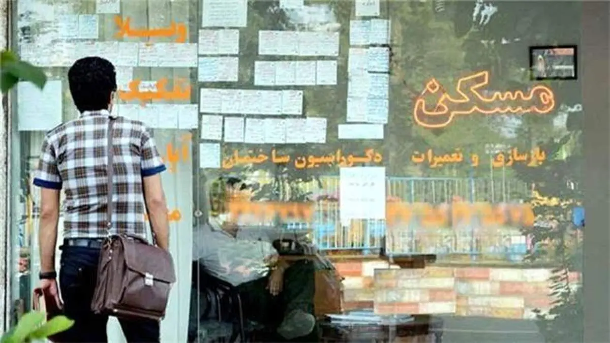 خانه ۷۰۰ میلیون تومانی در تهران پیدا میشود؟