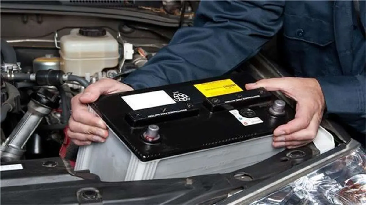 دانستنی‌های باتری خودرو/ خطرات باتری خودرو که باید بدانید