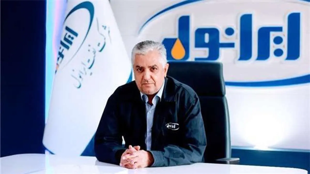 اجرای طرح طبقه بندی مشاغل برای اولین بار پس از 18 سال در شرکت نفت ایرانول