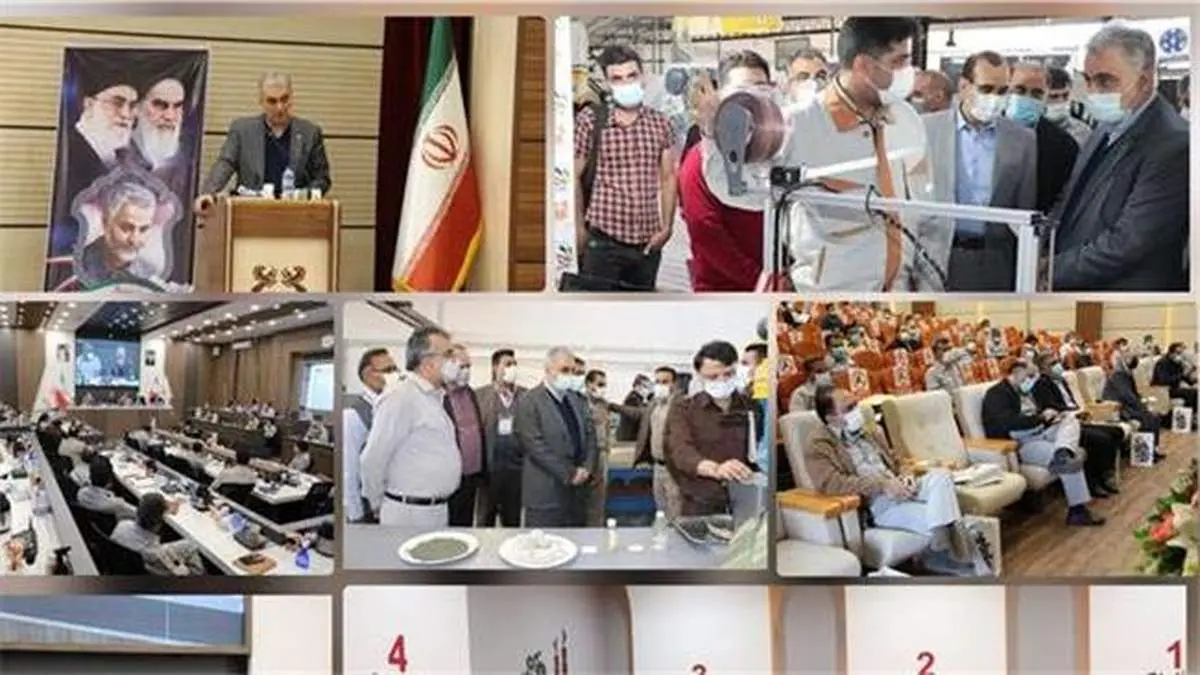 آخرین شرایط تولیدی و توسعه‌ای مجتمع‌های مس سرچشمه و شهربابک بررسی شد