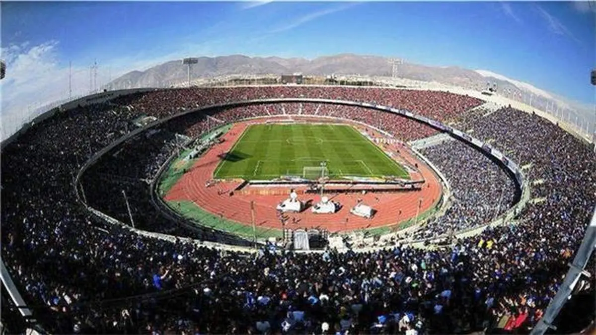 ۱۰ برابر شدن بلیت «آزادی»/ فوتبال دیدن، لاکچری میشود؟