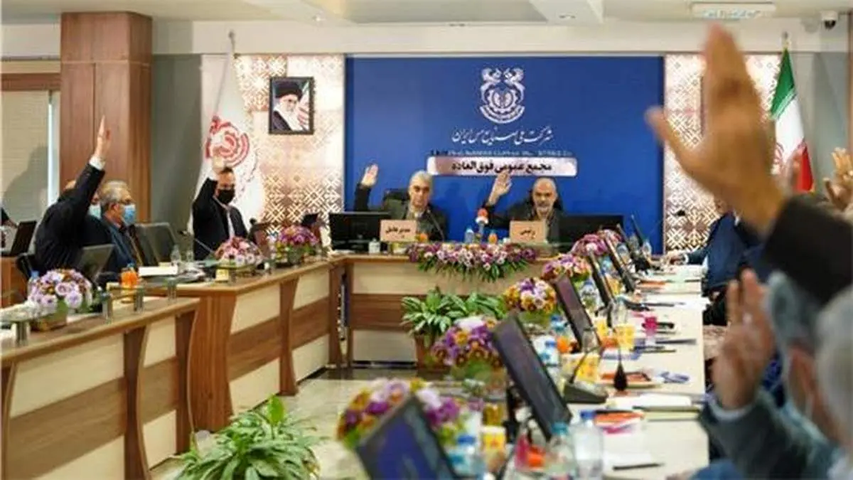 «فملی» 40 هزار میلیاردتومانی شد