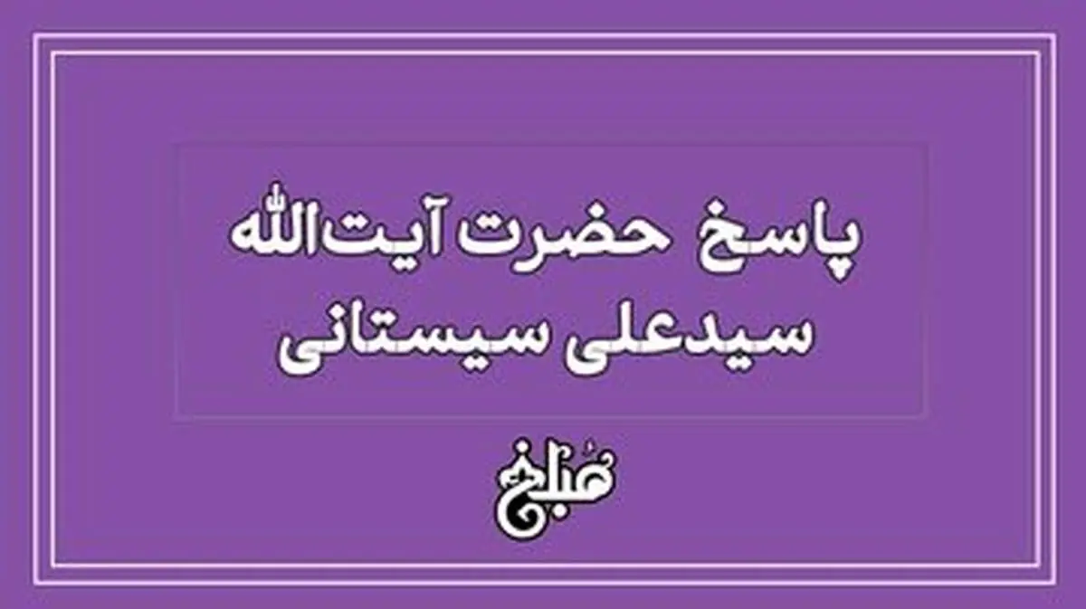 اگر پول پیدا کردیم با آن چکار کنیم؟