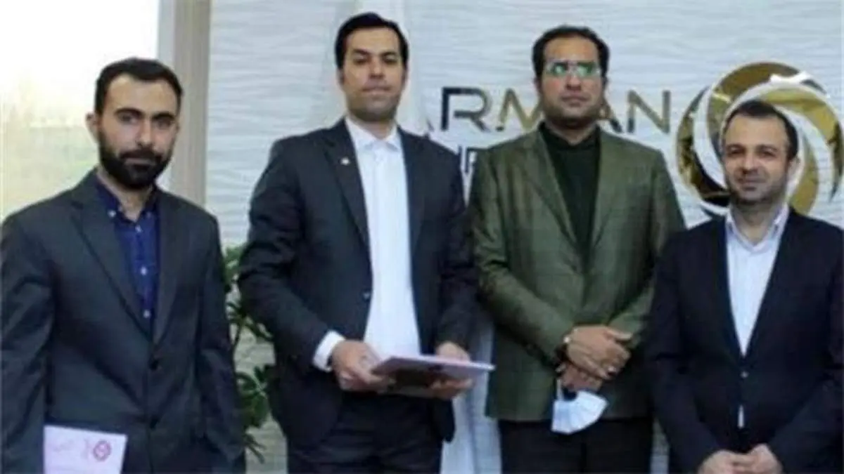 تقدیر از همکاران کوهنورد بیمه آرمان در روز جهانی کوهنورد