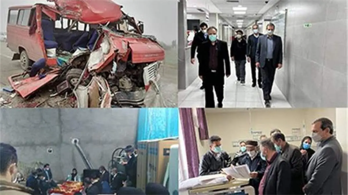 تاکید شرکت بیمه معلم در پی حادثه سرویس مدرسه دانشآموزان درکرمانشاه بر ایفای سریع تعهدات و جبران خسارت