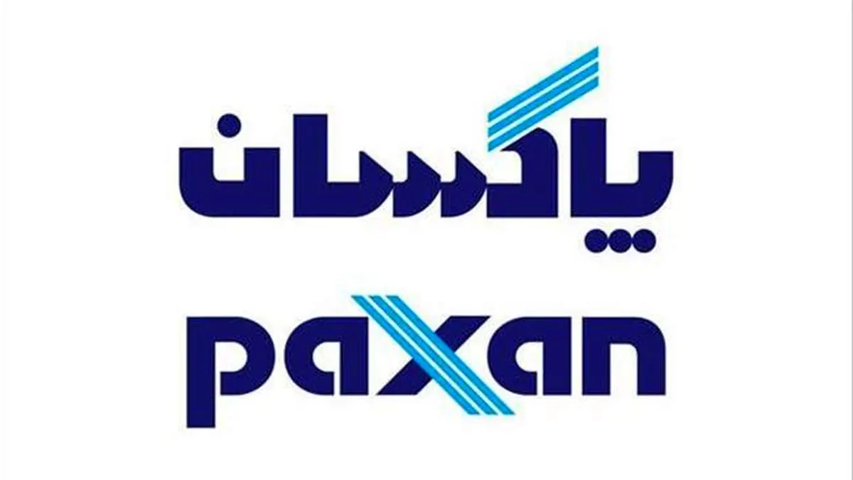 مدال افتخار صادرات به پاکسان تقدیم شد