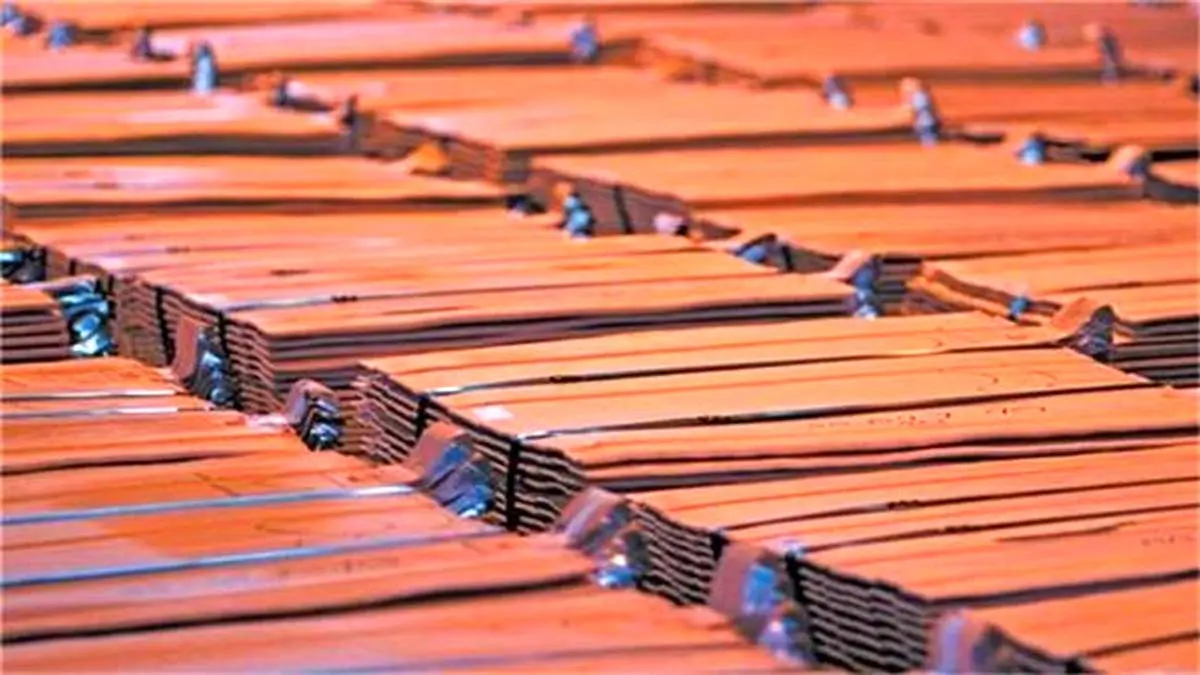 معاملات آتی مس در بورس کالا آغاز شد