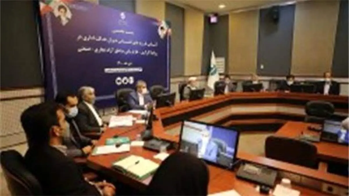 توانمند سازی صاحبان مشاغل با برگزاری کارگاه های آموزشی در کیش