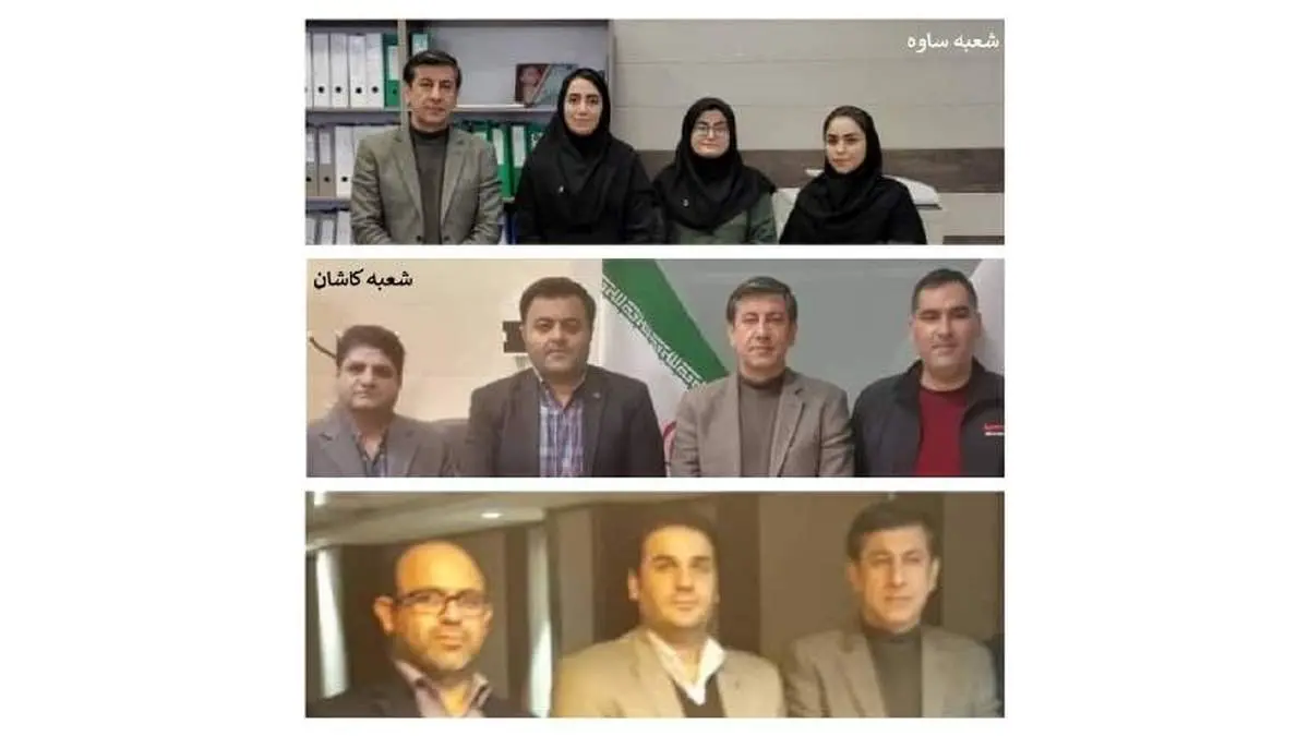 بازدید میدانی عضو هیئت مدیره از شعب بیمه میهن