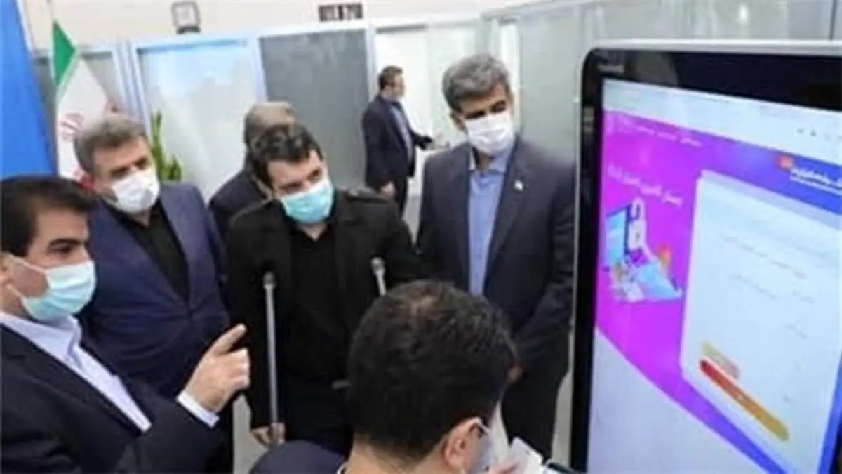 دیتا سنتر بانک رفاه کارگران افتتاح شد