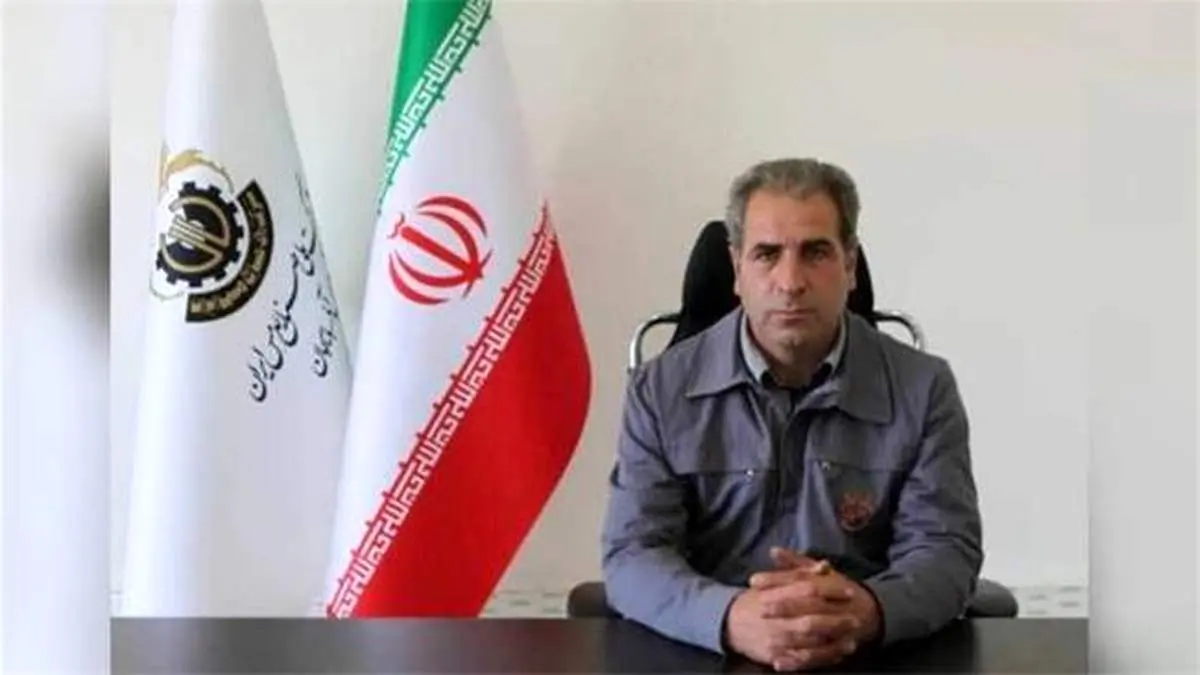 مدیر جدید مجتمع مس سونگون منصوب شد